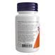 Melatonin 3mg - 180 lozenges 100-45-9054758-20 фото 3