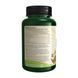 Immune Support Chewable for Dogs & Cats - 90 tabs (До 10.25) 2023-10-5684 фото 2