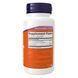 Beta-Glucans with ImmunEnhancer Extra Strength - 60 vcaps 2022-10-2617 фото 2