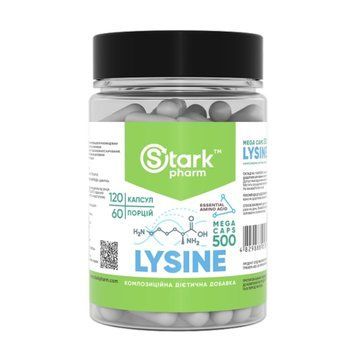 Lysine Mega caps 500mg - 120 caps 2023-10-5483 фото