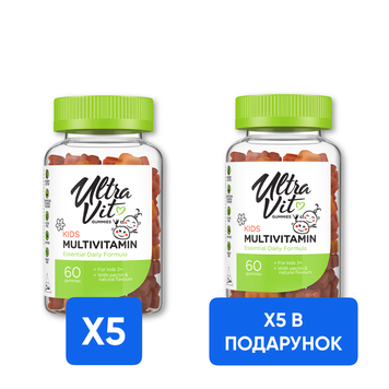 Kid's Multivitamin - 60 gummies 5+5 Kid's Multivitamin - 60 gummies в подарунок! promo_Kid's Multivitamin фото
