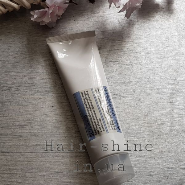 Зволожуюча маска для волосся після сонця Davines SU Nourishing Replenishing Hair Mask 150 мл 8004608270591 фото