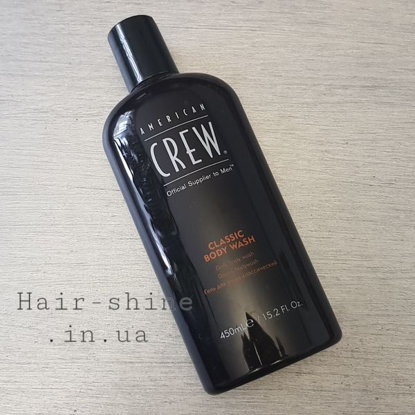 Гель для душу класичний American Crew Classic Body Wash 450 мл 738678240755 фото