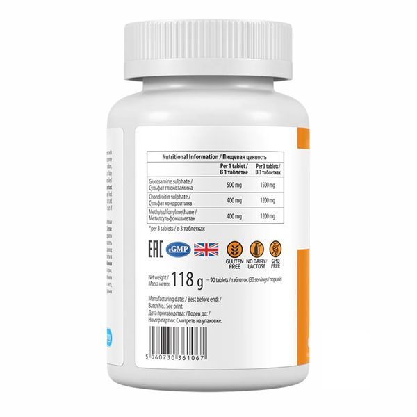 Ultravit Glucosamine Chondroitin MSM - 90 tabs 2022-10-0500 фото