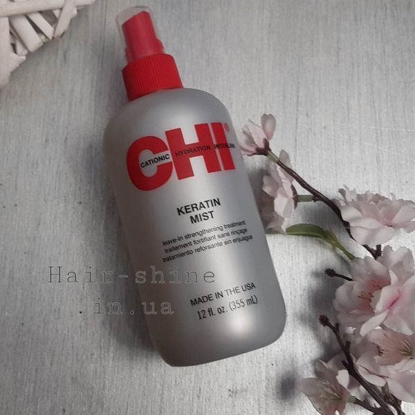 Незмивний кондиціонер-Chi Infra Keratin Mist 355 мл 633911616314 фото