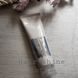 Зволожуюча маска для волосся після сонця Davines SU Nourishing Replenishing Hair Mask 150 мл 8004608270591 фото 2