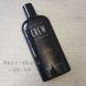 Гель для душу класичний American Crew Classic Body Wash 450 мл 738678240755 фото 2