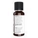 Jasmine Fragrance Oil - 30ml (1fl.oz) (Повреждена банка) 2023-10-5614 фото 2