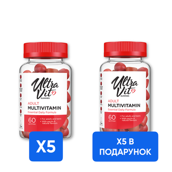 Adult Multivitamin - 60 gummies 5+5 Adult Multivitamin - 60 gummies в подарунок! promo_Adult Multivitamin фото