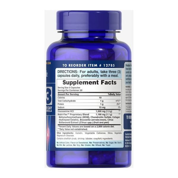 Double Strength Glucosamine, Chondroitin & MSM Joint Soother&reg; - 60 caps 2023-10-4575 фото