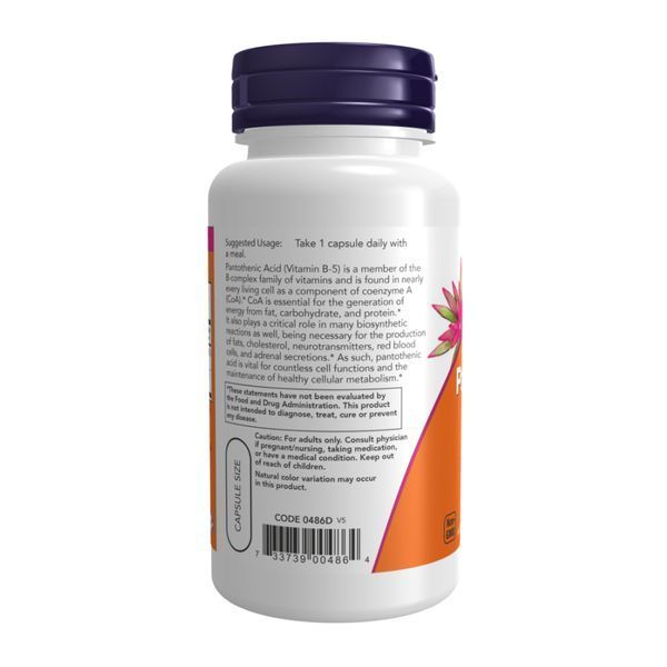 Pantothenic Acid 500 mg - 250 vcaps 2023-10-2514 фото