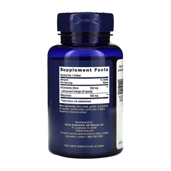 Super-Absorbable CoQ10 (Ubiquinone) with d-Limonene	100mg - 60 softgels 2022-10-1935 фото