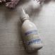 Защитное увлажняющее молочко-кондиционер после солнца Davines SU Protective Conditioning Hair Milk 135 мл 8004608261780 фото 2