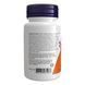 NADH 10mg With 200mg Ribose - 60 vcaps 2022-10-2619 фото 3