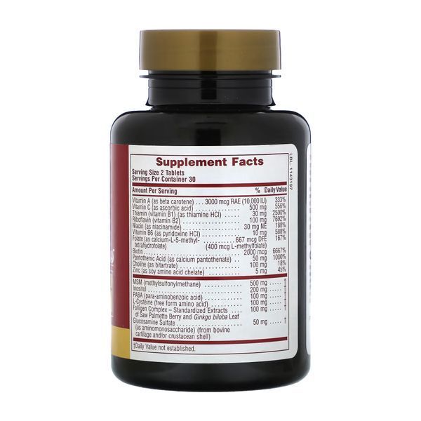 Ultra Hair - 60 tabs 2023-10-3237 фото