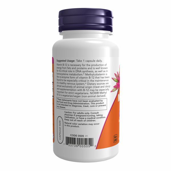 Methyl B-12 5,000mcg - 90 vcaps 2022-10-2567 фото