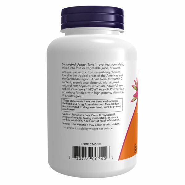Acerola Powder - 170g 2022-10-1335 фото