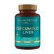 Health & Care Curcumin C3 Liver - 60 caps 2023-10-2322 фото 1
