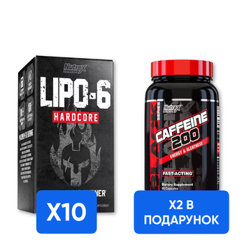 Combo LIPO-6 HARDCORE - 60 caps х 10шт + Caffeine - 60 caps х 2шт - В ПОДАРУНОК! promo_LIPO-6 HARDCORE фото