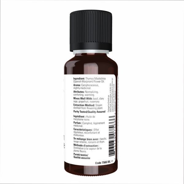 Marjoram Oil - 30ml (1fl.oz) 2022-10-2675 фото