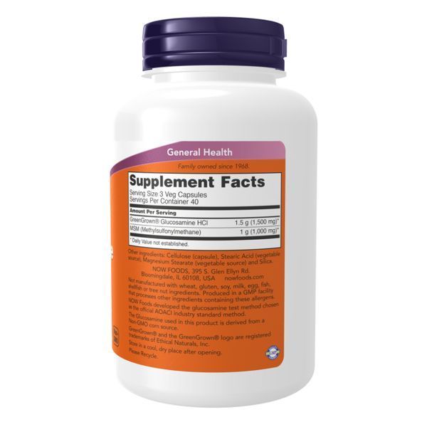 Veg Glucosamine & MSM 500/500 - 120 vcaps 2022-10-2621 фото
