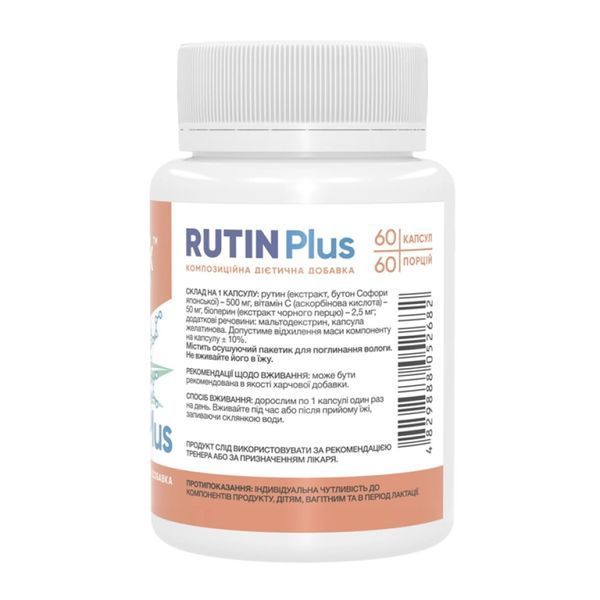 Rutin Plus - 60 caps 2023-10-4017 фото