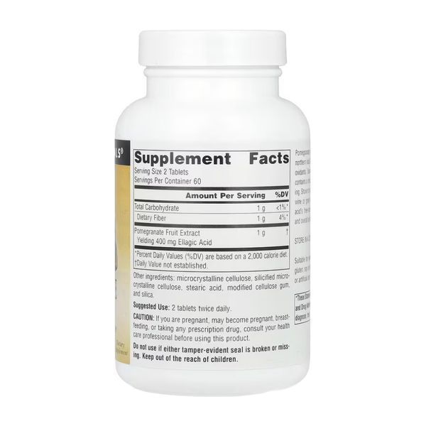 Pomegranate Extract 500mg - 120 tabs 2023-10-4628 фото