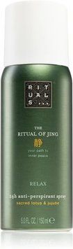 Rituals The Ritual Of Jing піна для душу 50 мл 8719134133806 фото