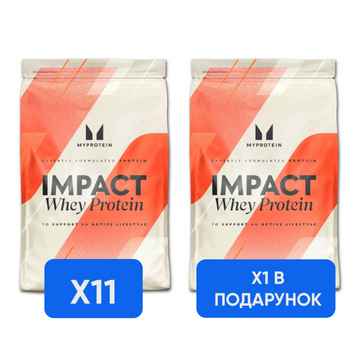 Impact Whey Protein - 1000g х11 + х1 Impact Whey Protein - 1000g в подарок! promo_Impact Whey Protein фото