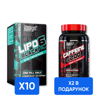 Combo LIPO-6 BLACK HERS ULTRA CONCENTRATE - 60 caps х 10шт + Caffeine - 60 caps х 2шт - В ПОДАРУНОК! promo_LIPO-6 BLACK HERS фото