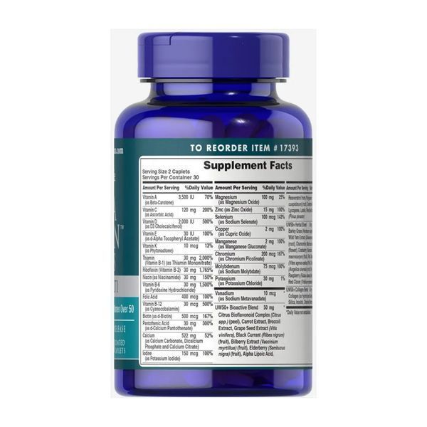 Ultra Woman&trade; 50 Plus Multi-Vitamin with Zinc - 60 caps 2023-10-4578 фото