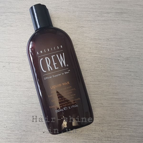 Жидкий воск American Crew Liquid Wax 150 мл 669316093917 фото