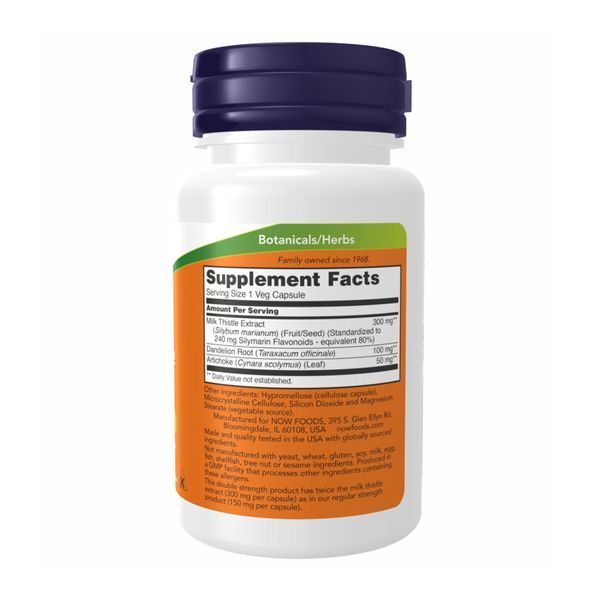 Silymarin Milk Thistle 300mg - 100 vcaps 2022-10-0713 фото