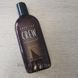 Жидкий воск American Crew Liquid Wax 150 мл 669316093917 фото 2