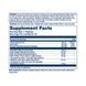 Womens Health Menstruation - 24 vcaps (До 11.25) 2023-10-5411 фото 3