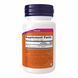 VIT D-3 5000 IU Chewable Mint - 120 Chewables 2022-09-1184 фото 2