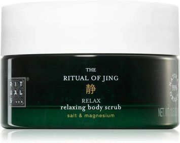 Rituals The Ritual Of Jing пілінг для тіла з сіллю 125 г 8719134134438 фото