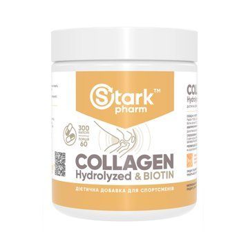 Collagen Hydrolyzed Biotin - 300 caps 2022-09-09895 фото