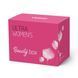 Подарунковий набір для жінок Ultra Women's Beauty Box 2022-10-2807 фото 1