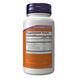 CoQ10 60mg with Omega-3 - 120 sgels 2022-10-2623 фото 2