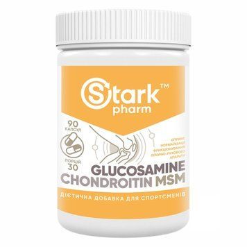 Glucosamine Chondroitin MSM - 90caps 2022-10-0436 фото