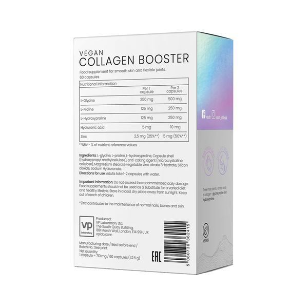 Vegan Collagen Booster - 60 caps 2023-10-5177 фото