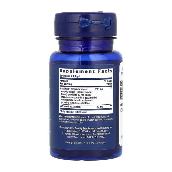 MacuGuard&reg; Ocular Support with Saffron - 60 softgels 2022-10-1943 фото