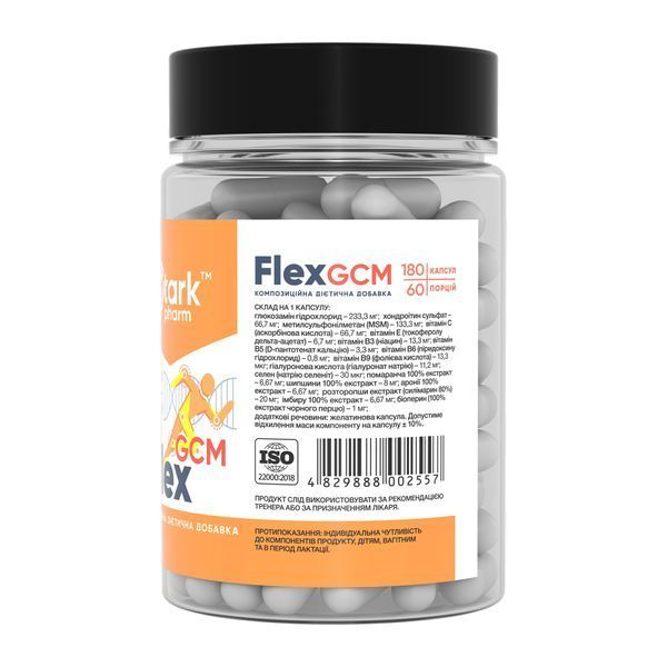 Stark Flex GCM - 180tabs 100-32-2801823-20 фото