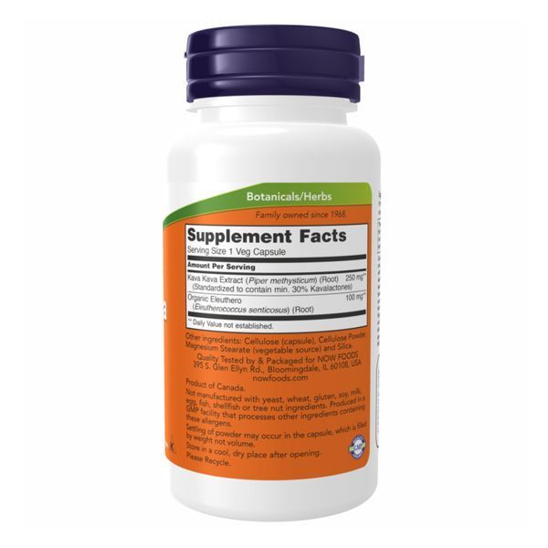 Kava Kava 250mg - 60 vcaps 2022-10-1403 фото