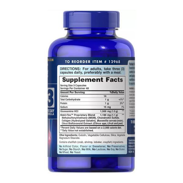 Double Strength Glucosamine, Chondroitin & MSM Joint Soother&reg; - 120 caps 2023-10-4595 фото