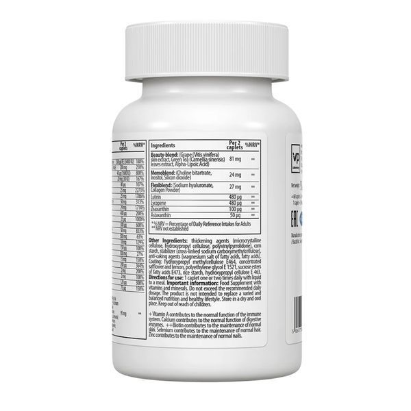 Women's Multivitamin Formula - 60 caps 2023-10-3880 фото