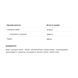 Pump Shok Shot - 80 ml 2023-10-5431 фото 2
