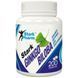 Stark Ginkgo Biloba Extract 40mg - 200 tabs 100-15-2946359-20 фото 1