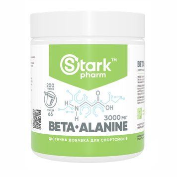 Beta Alanine - 200g 2022-10-0437 фото